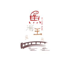 鱼汤王logo设计