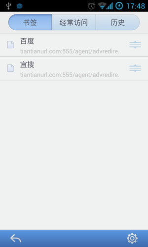 1630192E7-10 1630192E7-10