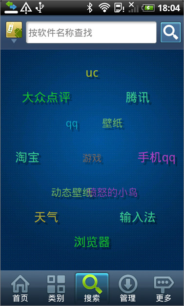 16301a4W-24 16301a4W-24