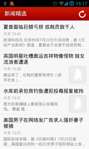 16301a539-21 16301a539-21