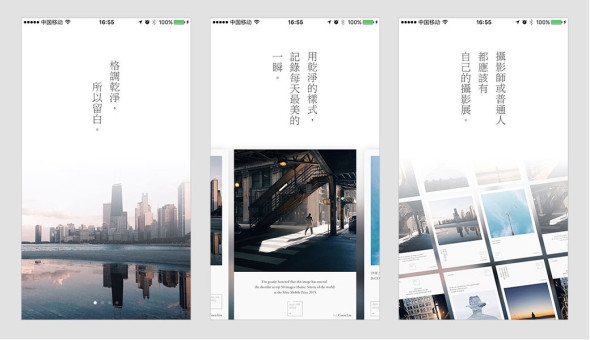 怎么让引导不再是无用小透明?