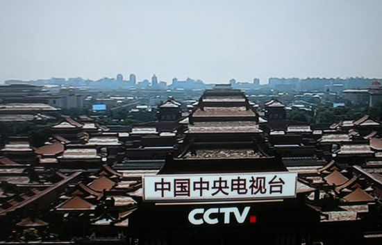 CCTV央视率先在官方Facebook和Twitter换上新LOGO