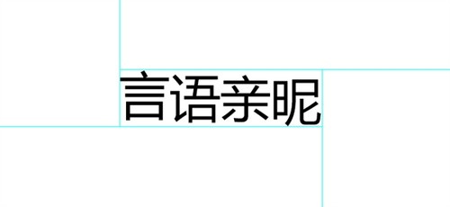 微软雅黑 微软雅黑字体 微软雅黑下载 微软雅黑字体下载