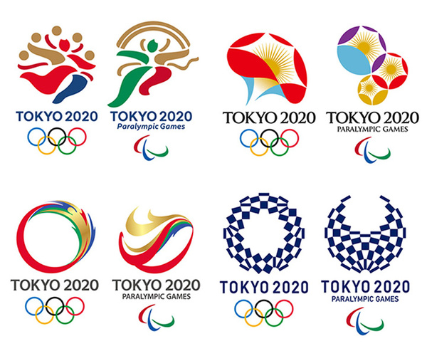 东京奥运会会徽