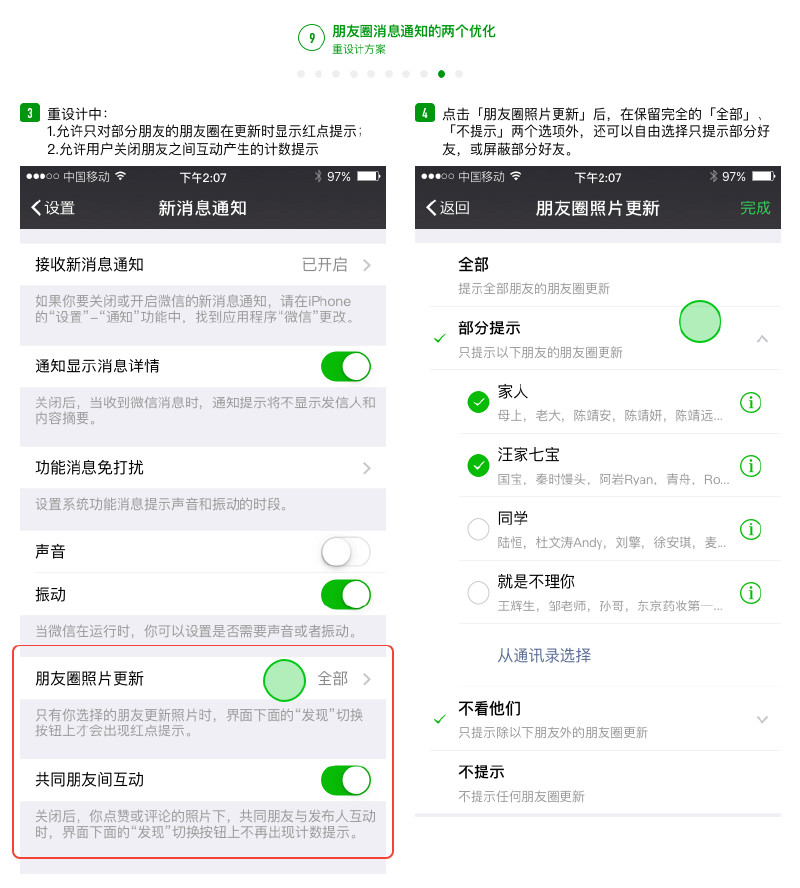 北京广告公司